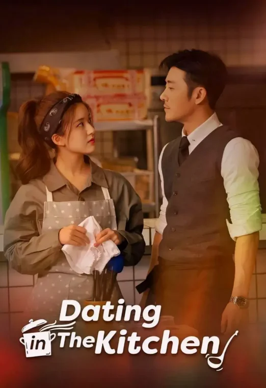 Dating in the Kitchen – Hindi