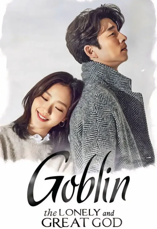  Goblin: The Lonely and Great God -Hindi