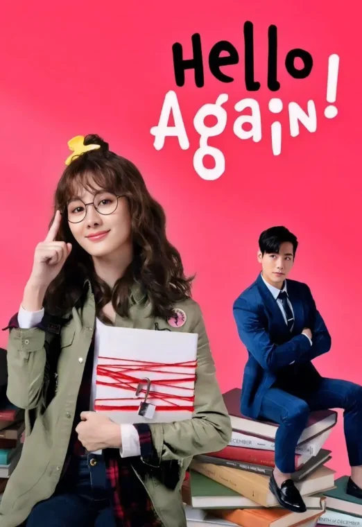 Hello Again!  – Hindi